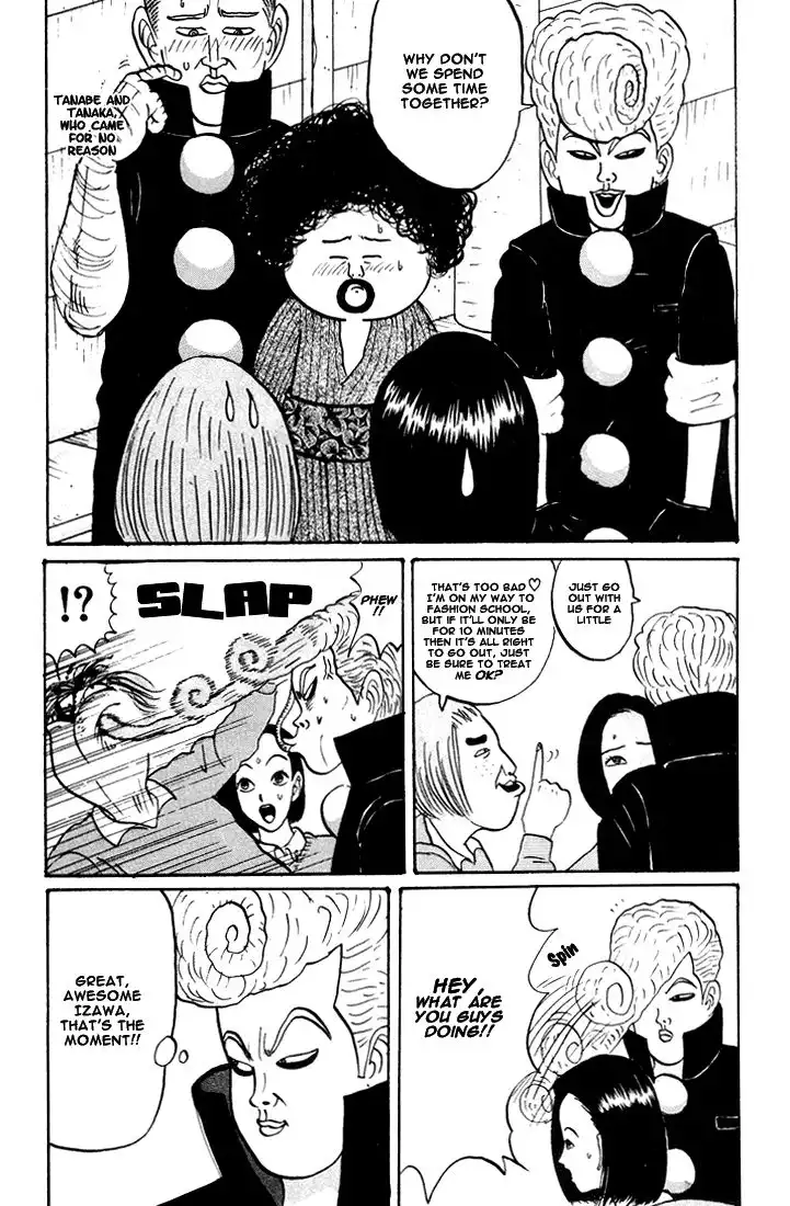 Ping Pong Club Chapter 24 15